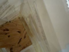 -爸爸糖吐司面包(南京奥体店)