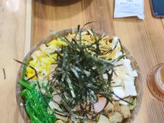 粒粒大虾波奇饭-Poke lemon海鲜波奇饭·柠檬茶(金碧开放小区店)