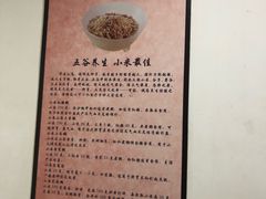 -上海市黄浦区香山中医医院