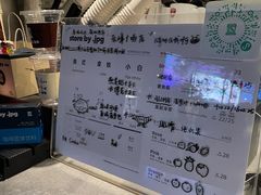 -JPG canteen(广州乐峰广场店)