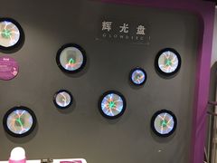 -陕西科学技术馆
