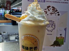 -牛牛和清小妞芝士卷饼厂(红谷滩万达店)