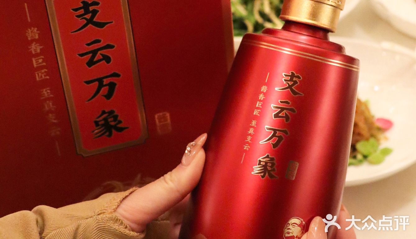 月色迷人 人自醉🌙