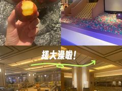 -艺水间水汇
