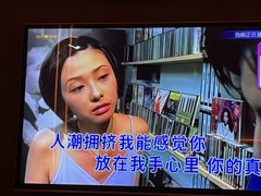 -活力无限KTV(天河新天地店)