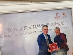 -方砖厂69号炸酱面(方砖厂胡同店)