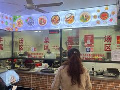 -歪头牛肉(金龙壹号店)