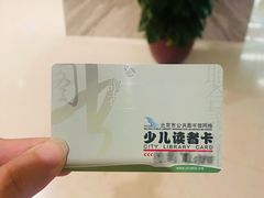 -海淀区图书馆·北馆