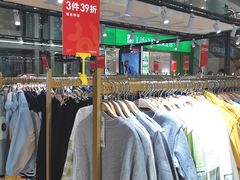 -巴黎春天(陕西路店)
