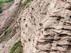 -马头山