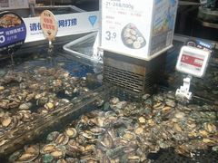 -盒马鲜生(莱蒙都会店)