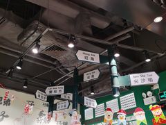 大堂-孖记茶档·热腾茶餐(荔湾领展广场店)