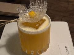 -元古雲境(太古里店)
