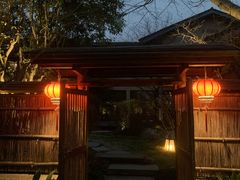 -新荣记(西溪湿地店)