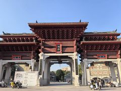 -均和墟历史街区-平和大押