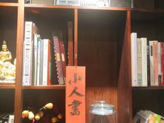 -孔乙己酒家(虹桥路店)