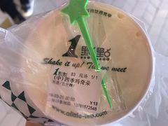 -1点点(新达汇三林店)