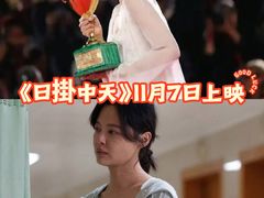 -保利国际影城(北京缤纷城店)