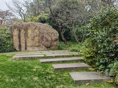-中国茶叶博物馆(双峰馆区)