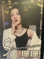 -北京V5舞蹈工作室