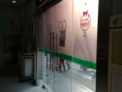-中国邮政储蓄银行(上海普陀区石泉东路支行)