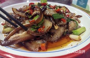 Cured Pork Ears