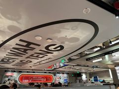 -敏华冰厅(天河城店)