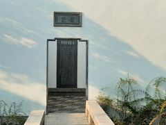 -金庸书院