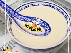 招牌姜撞奶-恒信牛奶甜品(南京总店)