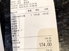 -须水邓记叫化鸡(中原路店)