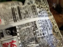 -乐乐姐超级土豆(中关村5号店)