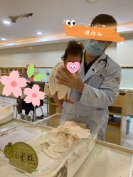 -爱贝蕊恩韩式月子会所(宝安店)