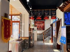 -回真楼(东门店)