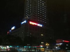 -南通濠河风景名胜区