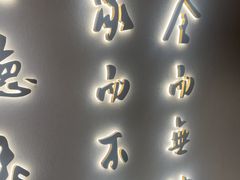 -全聚德烤鸭店(马家堡店)