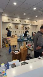 -永锦黄金加工·回收打金店(上海南翔店)