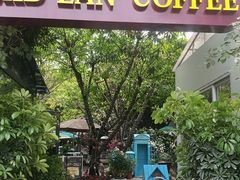 门面-米兰臻选·花园餐厅(航空店)
