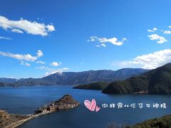 -泸沽湖里格半岛