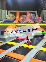 -蹦贝运动中心·蹦床·攀岩·闯关(龙岗店)