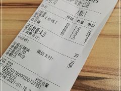 -老乡鸡(池州商之都店)