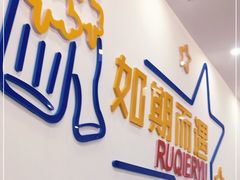 -明记海鲜大排档(巽寮湾店)