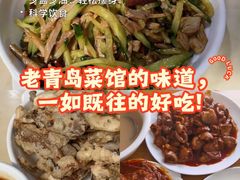 -满口香饭店