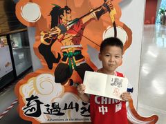 -龙岗区科技馆