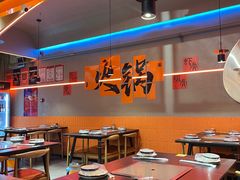 -老班长·小龙虾·鲜货烧烤大排档(金街美地店)