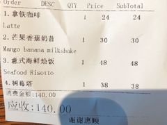 -麦田工坊(月湖店)