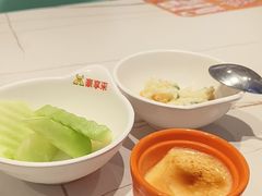 -豪享来牛排(人民店)