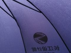 -武商摩尔影城(国广IMAX激光店)