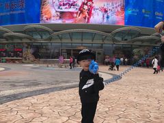 -珠海横琴长隆《卡卡虎奇遇记》