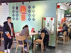 -华威约饭街