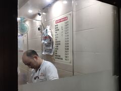-舒小笼松针小笼包
